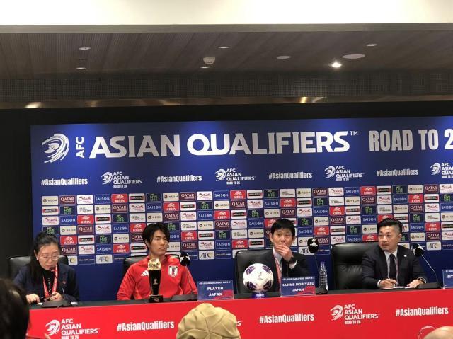 森保一：我们的目标很宏远 是要获得世界冠军